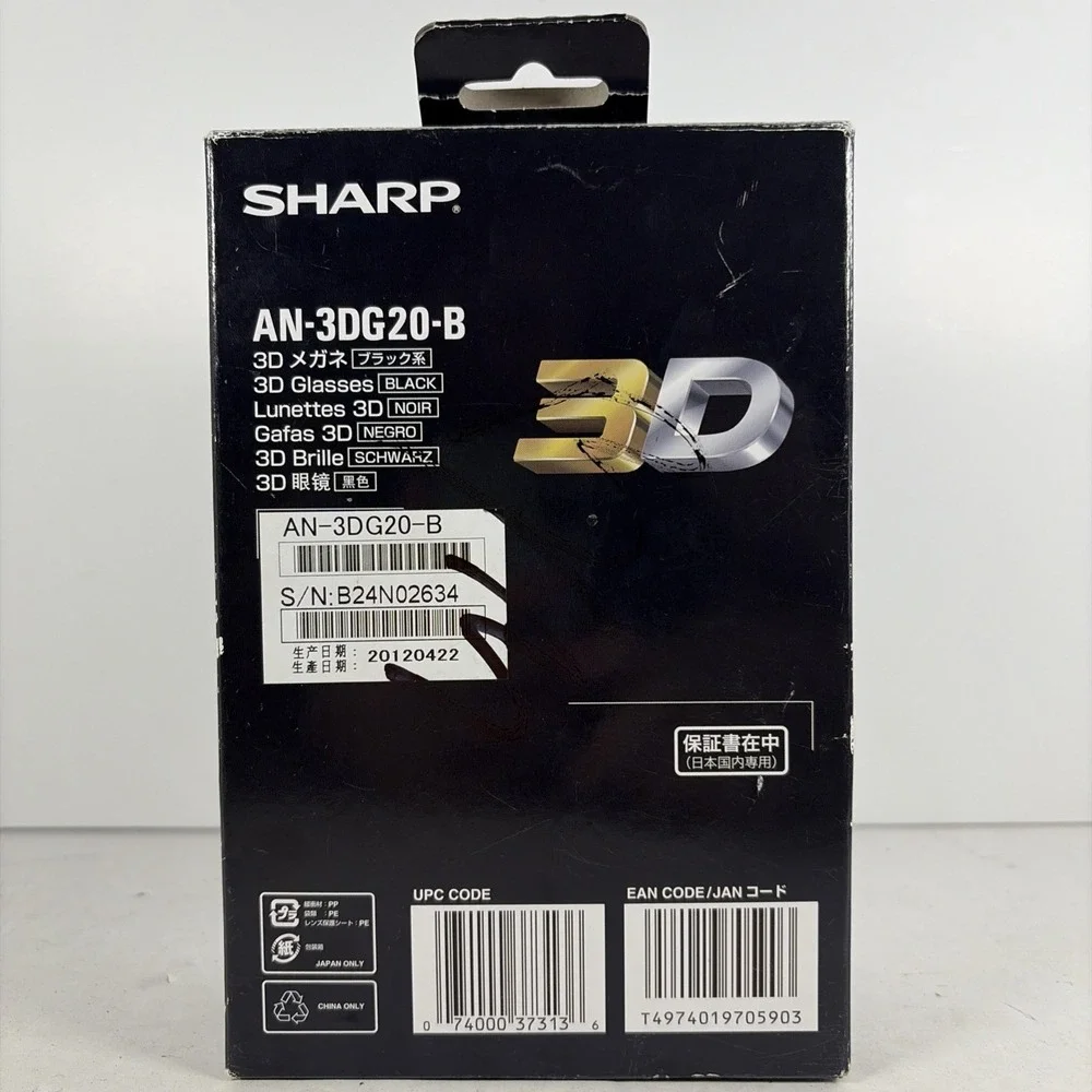 Sharp AN-3DG20-B 3D Glasses Open Box